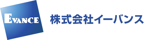 EVANCE 株式会社イーバンス